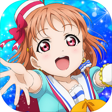 Love Live!ѧ԰ż׿ V6.9.1