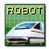 RoboExp V6.0绿色中文版(暂未上线)