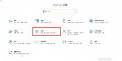 Win10ϵͳӦ̵򲻿ô Ӧ̵򲻿