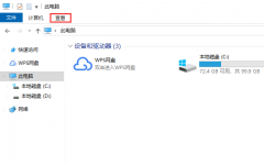 Win10ϵͳļѡ Win10ϵͳļѡλý