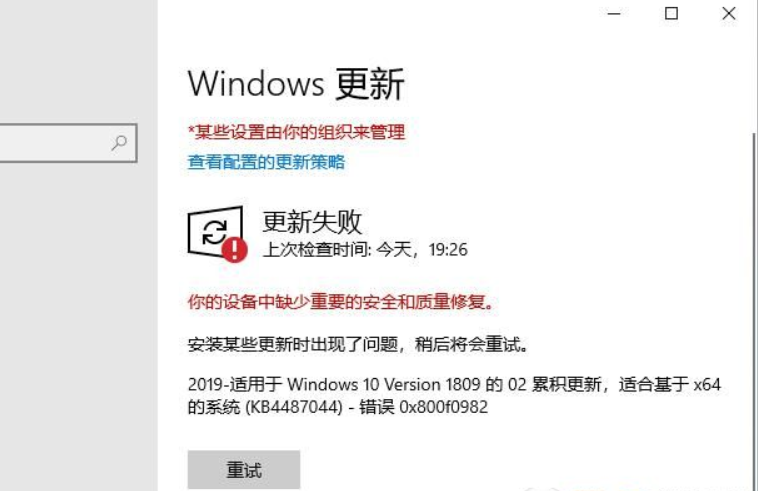 win10رո·ʽ