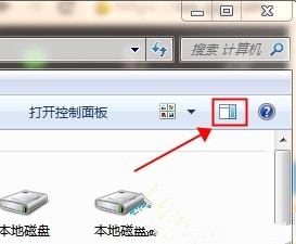 Win7ϵͳԤ鿴ͼƬ ٴ򿪷