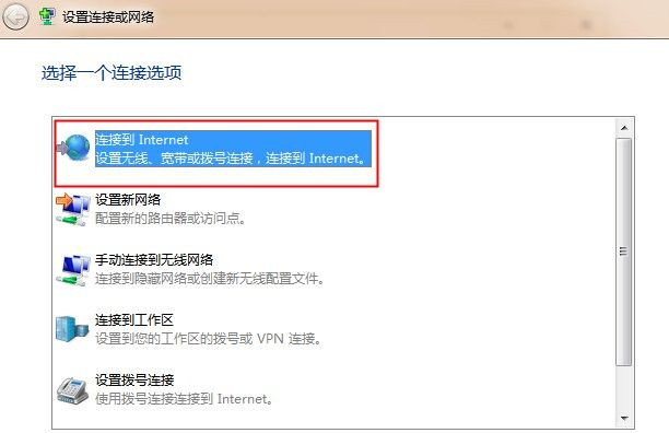 Win7ϵͳ 6