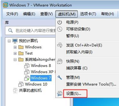 Win7޷ô  澫Ʒ̷̳