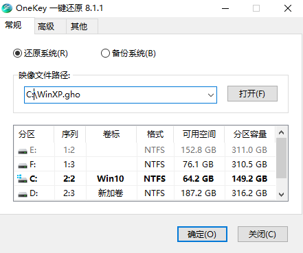 WindowsXP SP3 װ