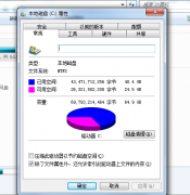 win7ҳٶȺ win7Ӧô