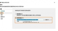 νֹӦ Win7ʽ