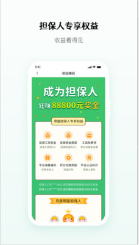 ʢ V1.2.1