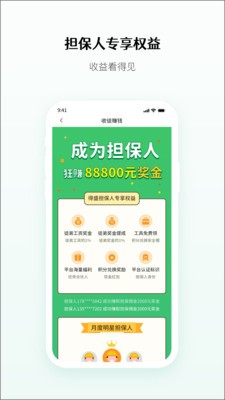 ʢ V1.2.1