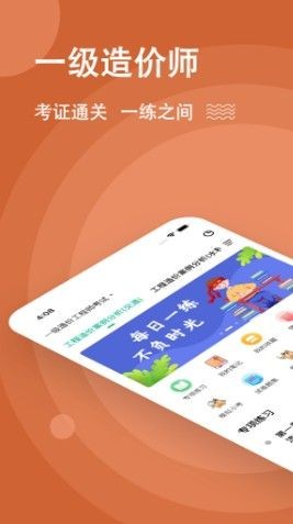 һʦ⹷ V3.0.0.0