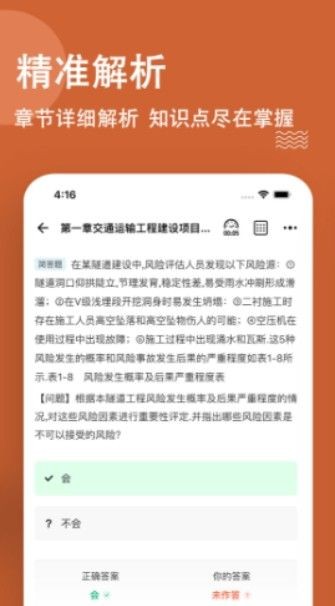 һʦ⹷ V3.0.0.0