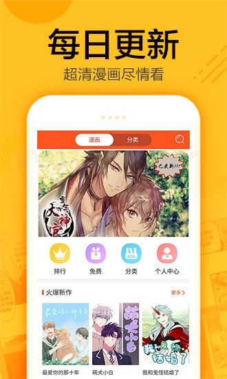 ţѰ V2.1.2