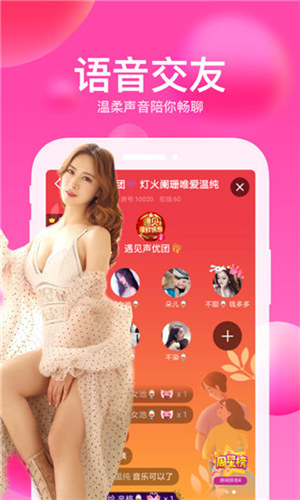 向日葵app福利版