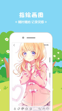 涯Ѱ V3.2.8