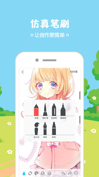 涯Ѱ V3.2.8