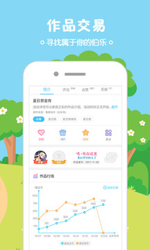 涯Ѱ V3.2.8