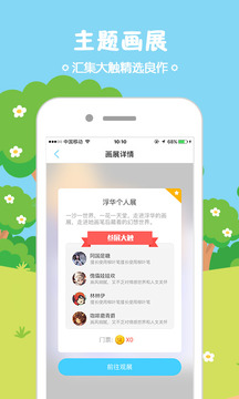 涯Ѱ V3.2.8