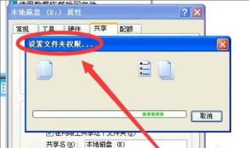 Win7ϵͳôù