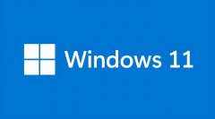 Win11ôʽWin11ϵͳ巽