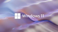 Win11ôĵԴģʽWin11ĵԴģʽķ