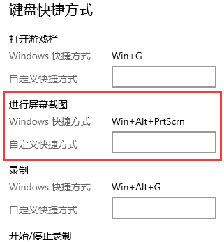 win10ͼݼô޸ģ