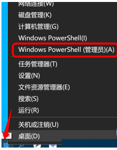 Win10ôװ΢̵ꣿ