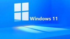 win11ϵͳôĬ뷨win11Ĭ뷨ô