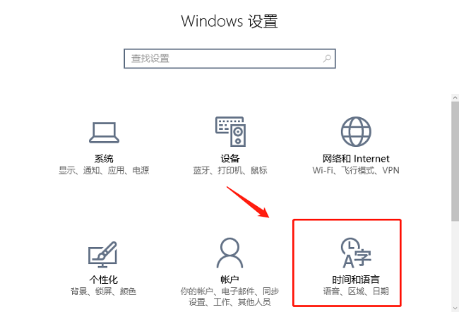 win10뷨¼ô