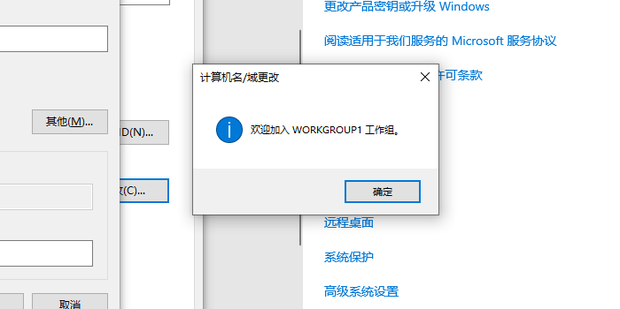 win10ôøĹ飿