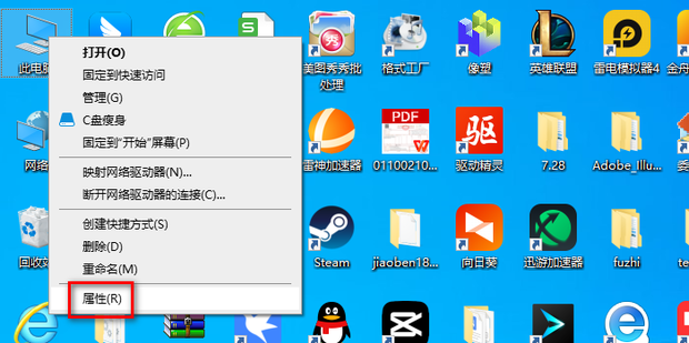 win10ôøĹ飿