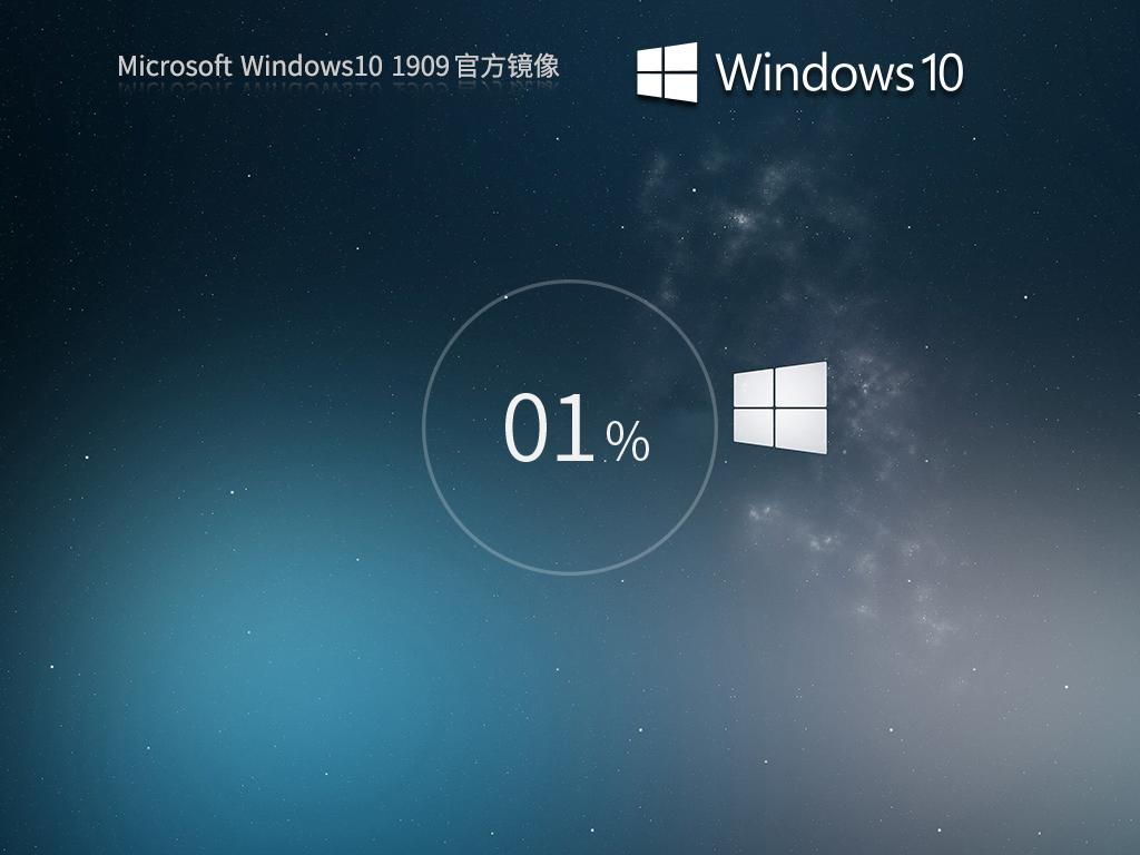 Win10ϵͳ64λٷרҵ