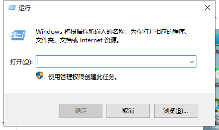 win11ôöʱػ