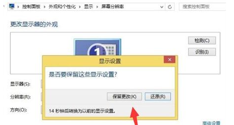 win7治ô죿