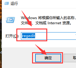 win10ϵͳܵô죿