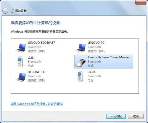 win7ꣿ