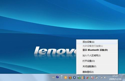 win7ꣿ