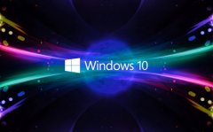 Win10ôʷ¼Win10ʷ¼ķ