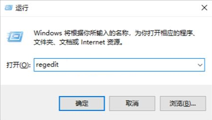 win10ϵͳôرգ