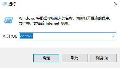 win10ϵͳǽ֪ͨôرգ