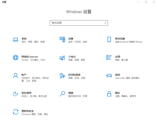 win10ϵͳô洢֪