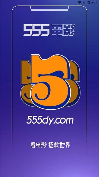 555ƷӰ