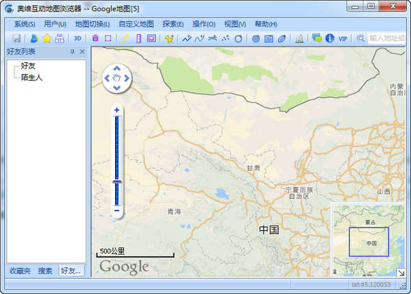 奥维互动地图浏览器 V9.1.6 最新WIN版