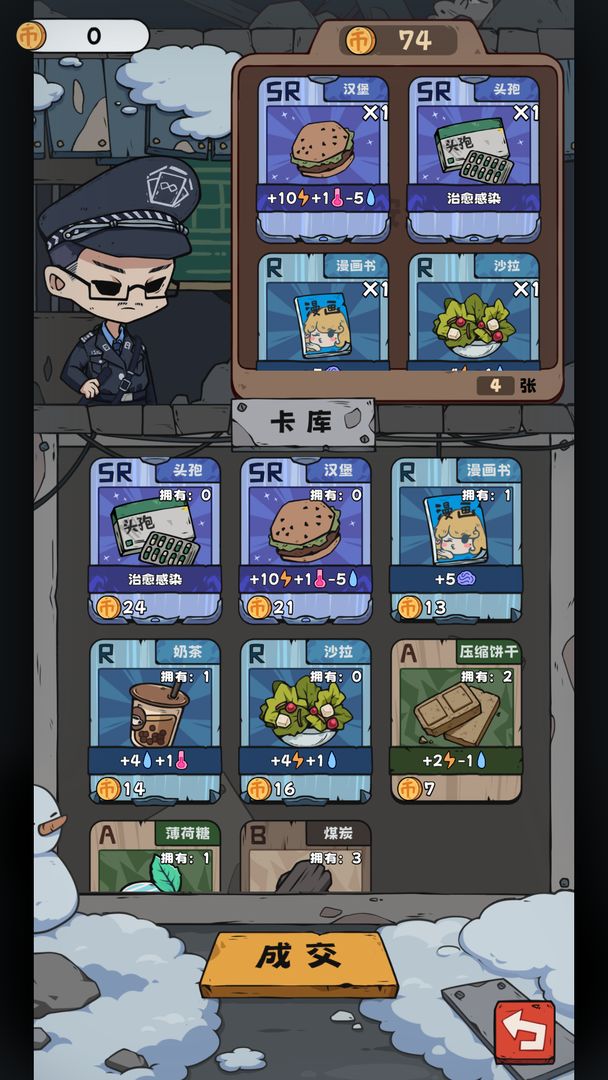 鿨ʷ