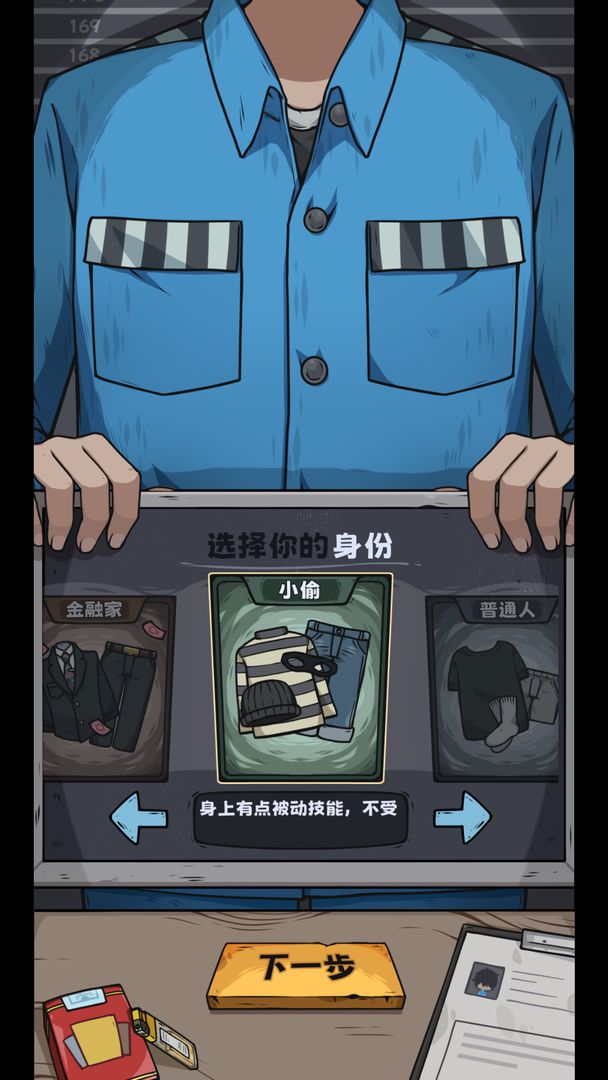 鿨ʷ
