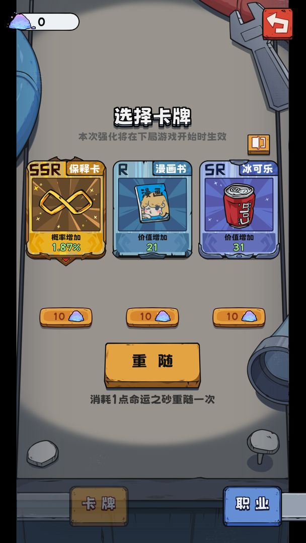 鿨ʷ