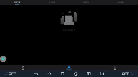 ҳ