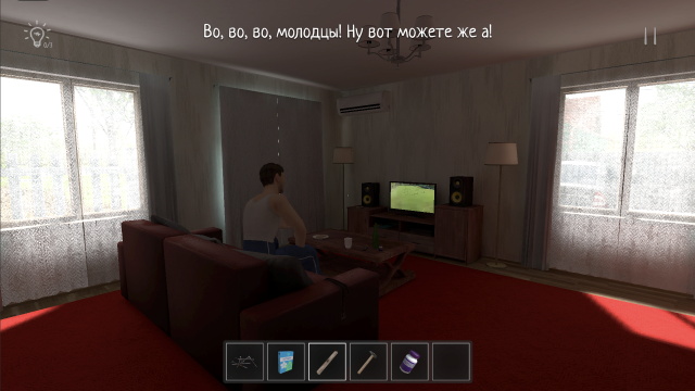ұٷ