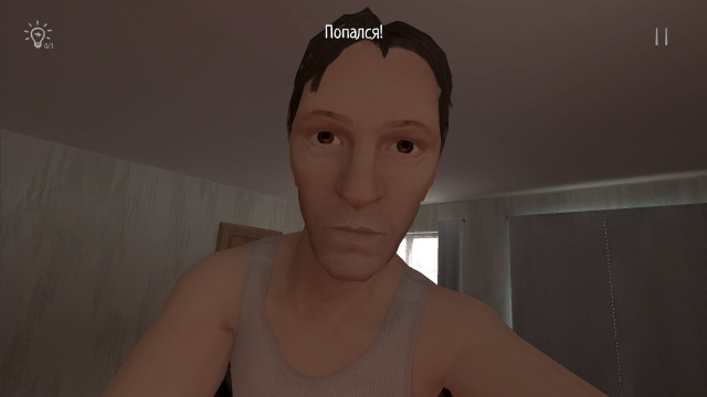ұٷ