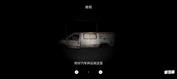 꾫