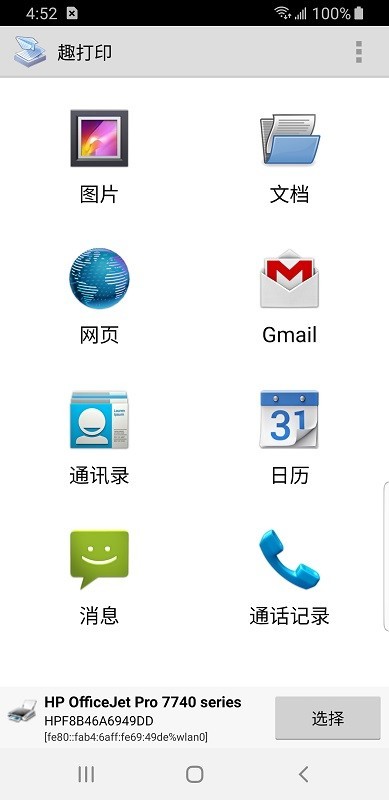 ȤӡѰ